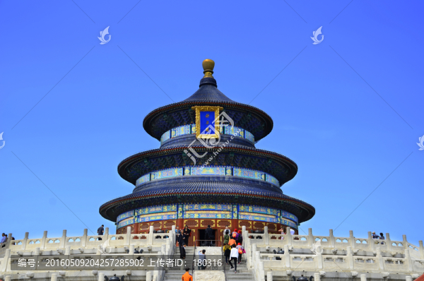 天壇