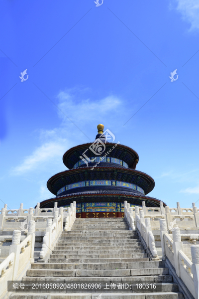 天壇