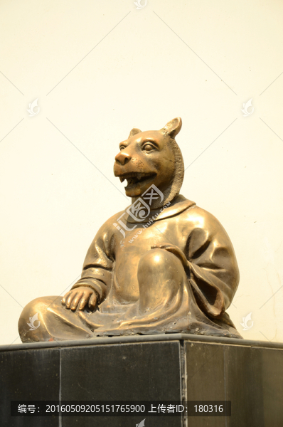 圓明園十二生肖