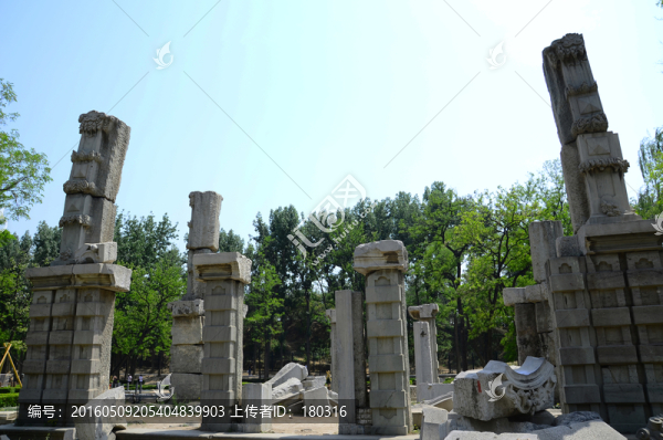 圓明園遺址