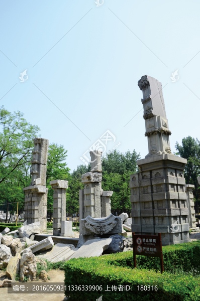 圓明園