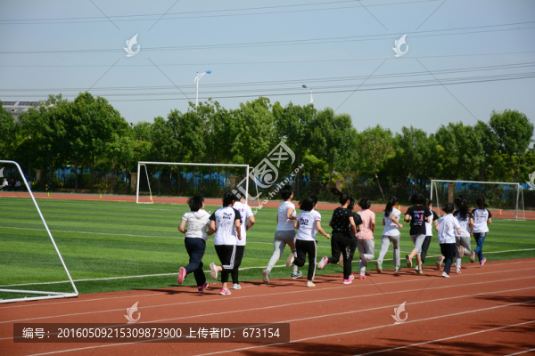 女生賽跑