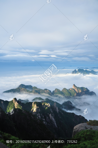 江西三清山風光
