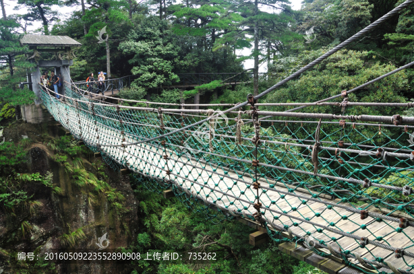 江西三清山吊索橋