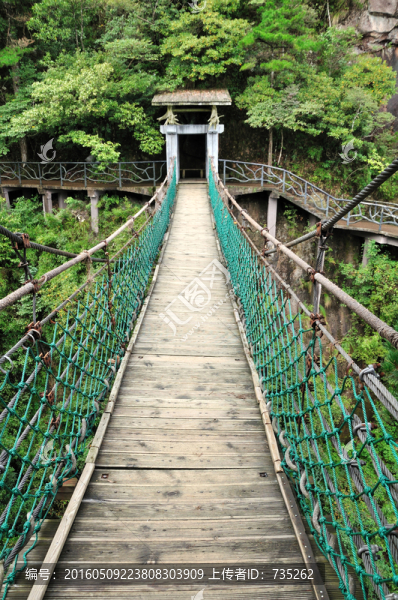 江西三清山吊索橋
