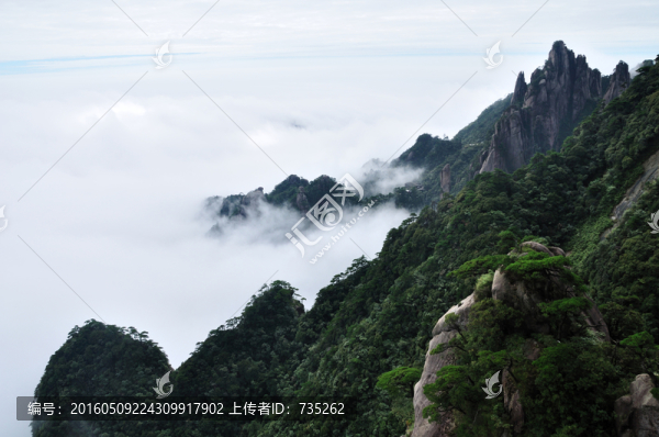 江西三清山風(fēng)光