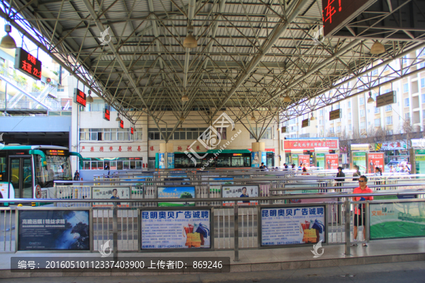 公交車場