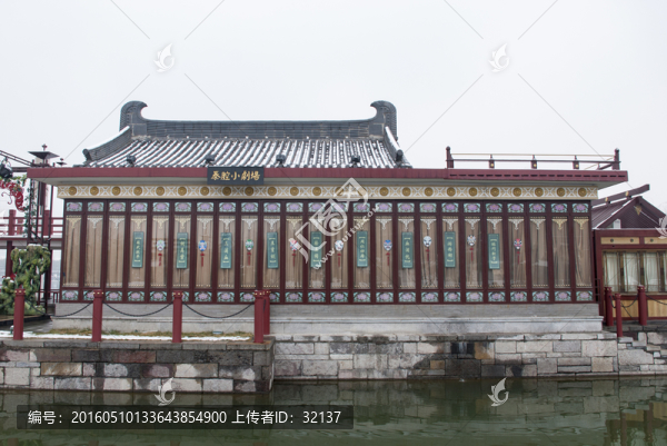 大唐芙蓉園秦腔小劇場