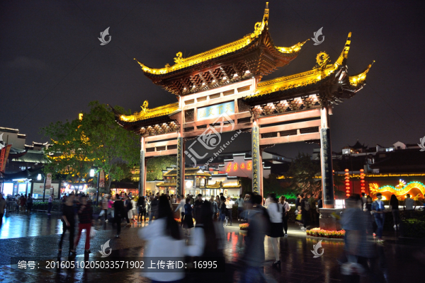 南京夫子廟