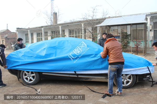 車(chē)衣