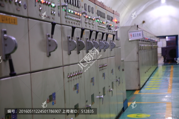 中央變電所