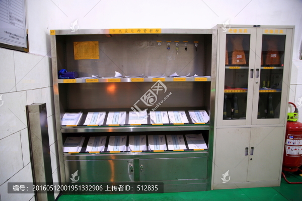 資料柜