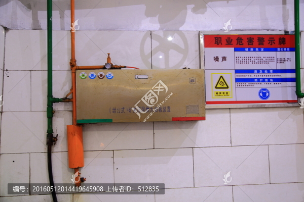 壓風(fēng)自救裝置