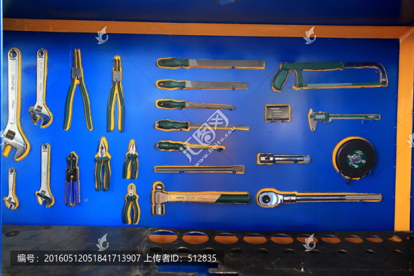 工具箱