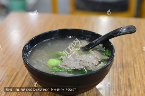 牛肉粉絲湯