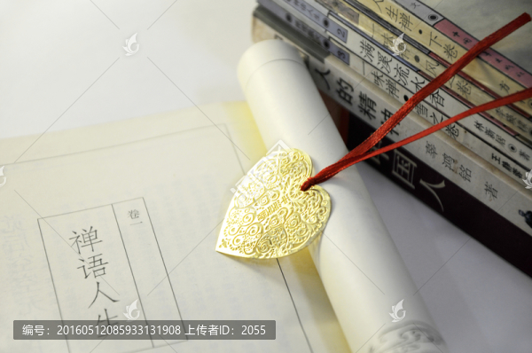 愛心書簽