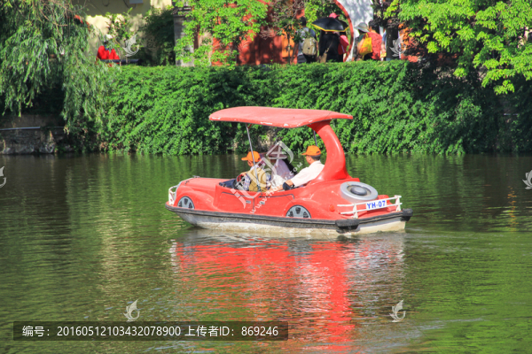 高清公園劃船