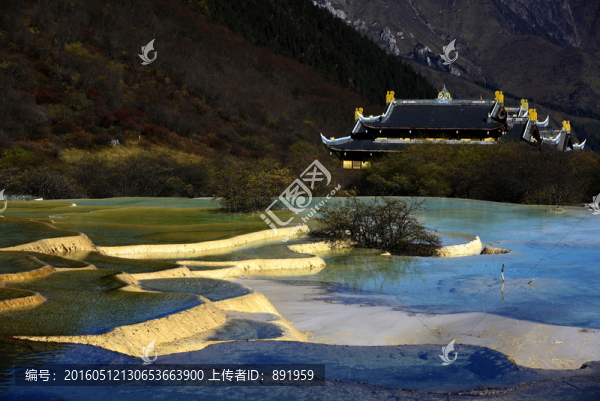 童話九寨,迷色黃龍