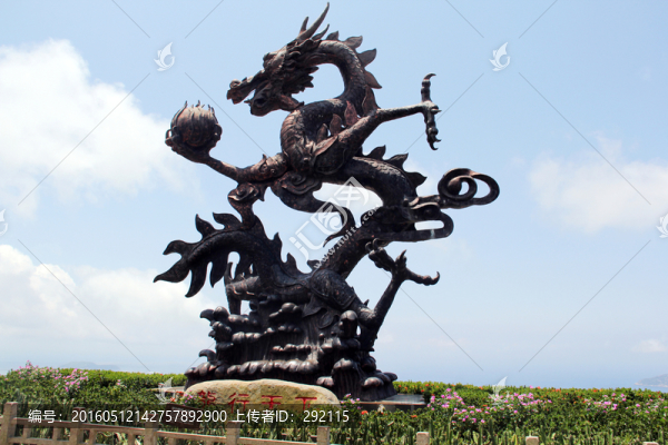 海南亞龍灣景觀龍行天下
