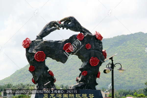 亞龍灣國際玫瑰谷