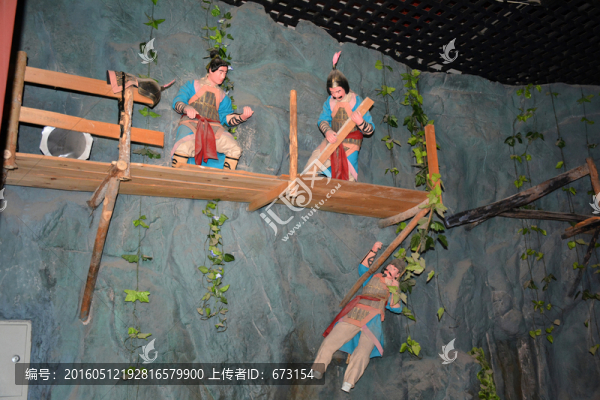 明修棧道暗渡陳倉(cāng)