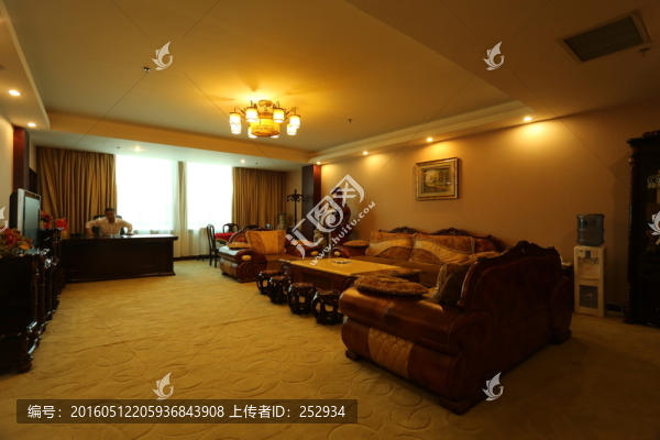 辦公室
