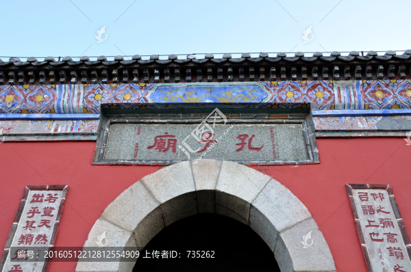 山東泰山風(fēng)光