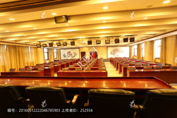 會(huì)議室