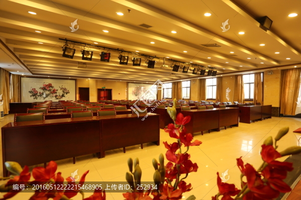 會(huì)議室