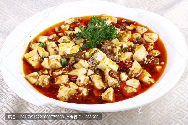 麻婆豆腐