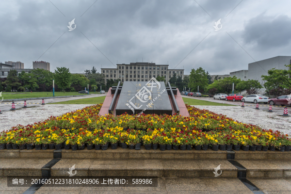 安徽大學(xué)