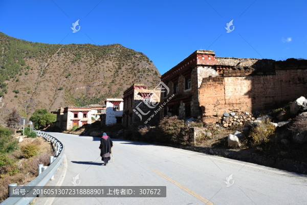 四川少數(shù)民族