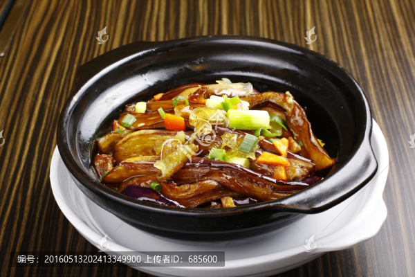 魚香茄子煲