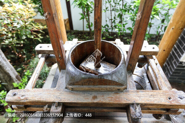 制茶工具