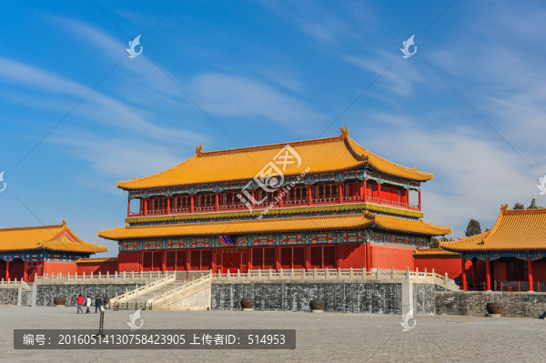 皇城