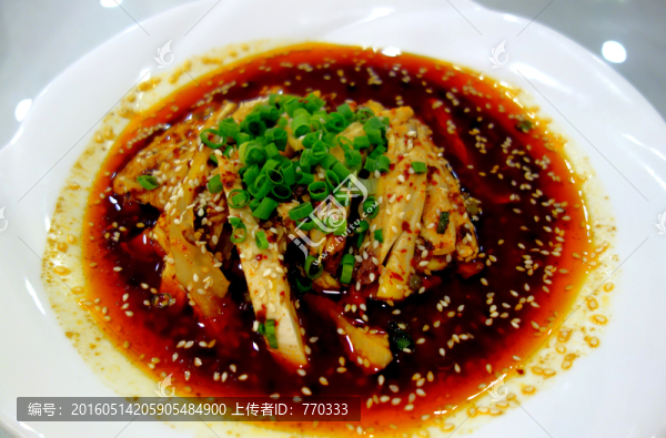 白砍雞,麻辣雞塊