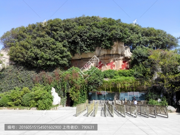嵖岈山售票處