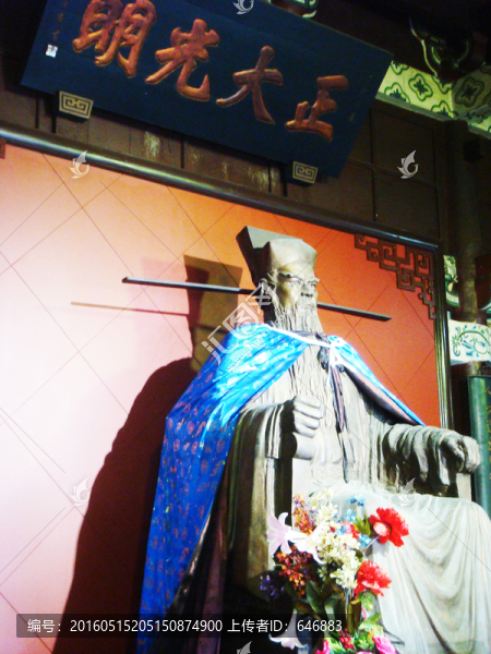包公座像,正大光明