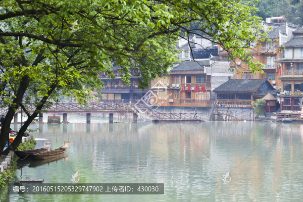 鳳凰古城