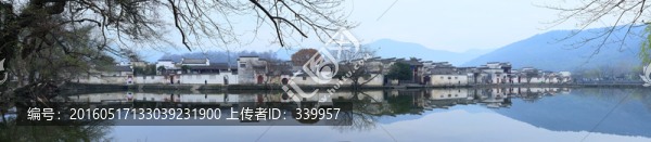 安徽宏村