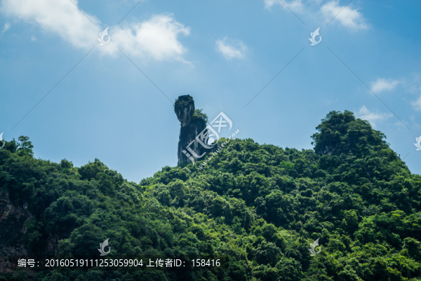 陽朔山水