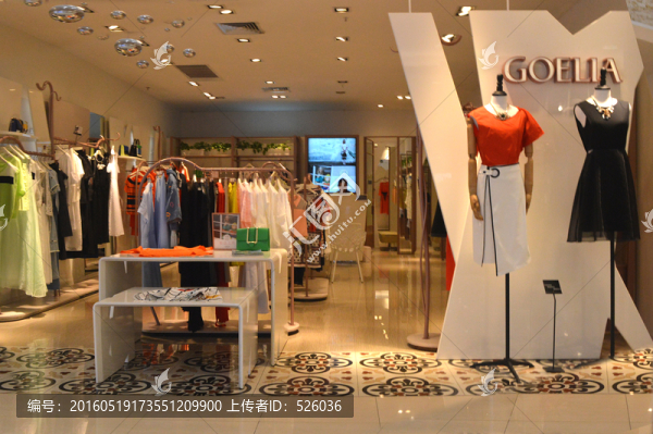 女裝店