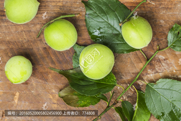 青梅