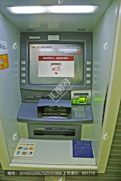 銀行ATM