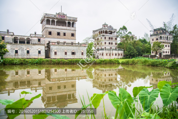 開平碉樓自力村
