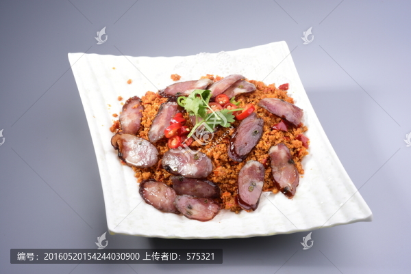 渣海椒臘腸