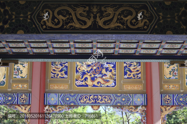 西安都城隍廟,騎樓,三火珠