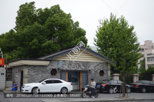 公共衛(wèi)生設施
