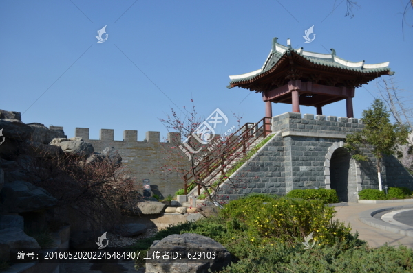 朝鮮園