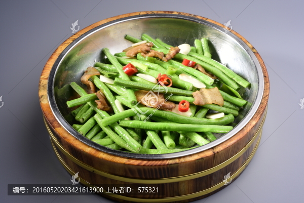干煸四季豆